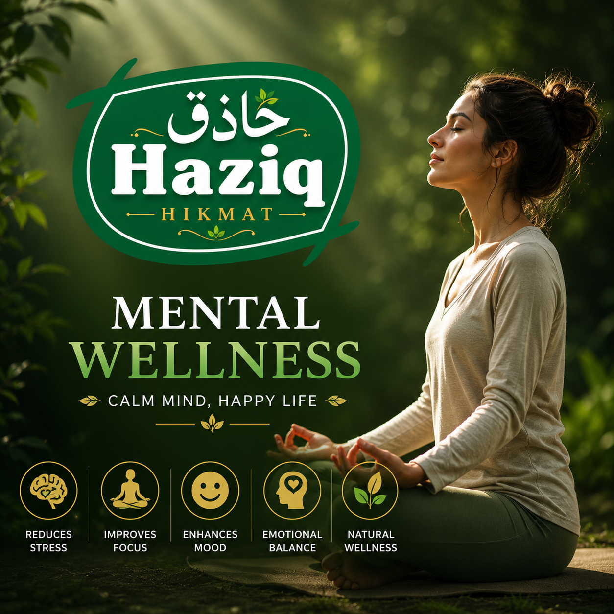 Mental Wellness