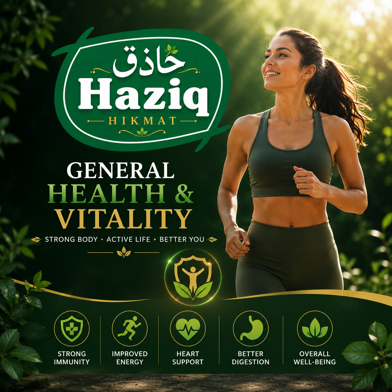 General Health & Vitality