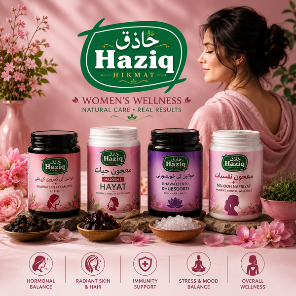 Women's Wellness