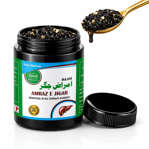 Majun Amraz E Jigar | Traditional Unani Herbal Digestive Support | 100% Herbal Formula