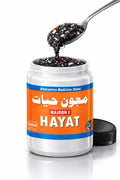 Majoon E Hayat | Premium Unani Herbal Wellness Formula