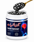 Majun Nafsiyat | Traditional Unani Herbal Wellness Formula | Mind & Nervous System Support