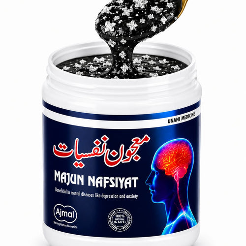 Majun Nafsiyat | Traditional Unani Herbal Wellness Formula | Mind & Nervous System Support