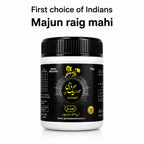 Majun Raig Mahi | Premium Unani Herbal Wellness Formula
