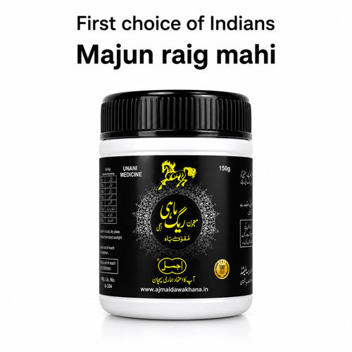 Majun Raig Mahi | Premium Unani Herbal Wellness Formula